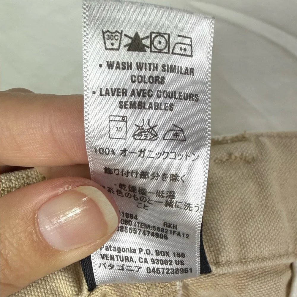 Patagonia Organic Cotton Khaki Chino Pants Men’s 34 Classic Fit‎